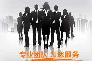 联系云顶集团官方网站