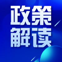 关注！第三次全国国土调查统一时点更新工作启动