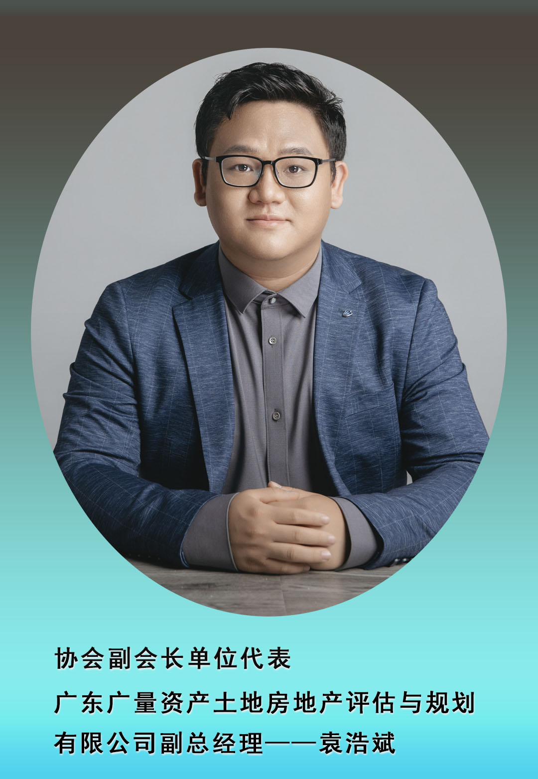 转载丨广东省耕地；ば峄嵩狈绮