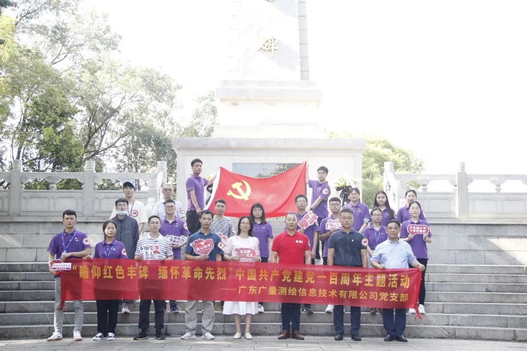 云顶集团官方网站12周年征文丨优秀奖《喜迎二十大，未来无限极》