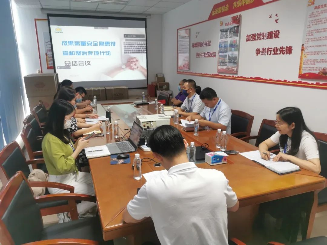 云顶集团官方网站12周年征文丨三等奖《喜迎二十大，云顶集团官方网站以实际行动谱写高质量发展新篇章》