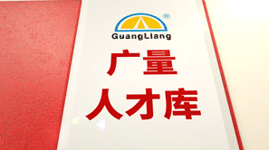 云顶集团官方网站，你好有才。