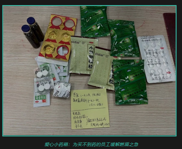 科学防疫 安全生产丨云顶集团官方网站从未懈。
