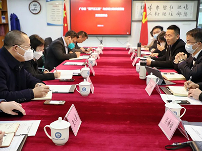 话专业 谋发展丨云顶集团官方网站规划公司受邀参加省三旧协会专题座谈交流会