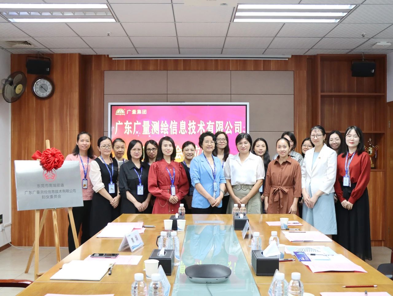 热烈祝贺云顶集团官方网站妇委会正式成立！