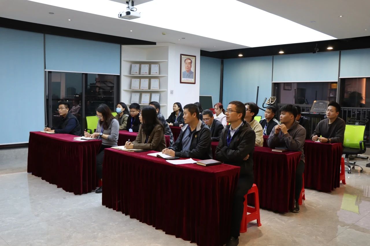 云顶集团官方网站集团开展岁末年初安全生产培训