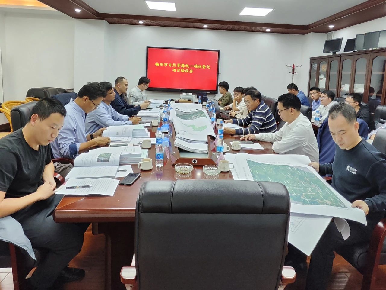 赞！云顶集团官方网站测绘自然资源统一确权登记项目顺利通过验收