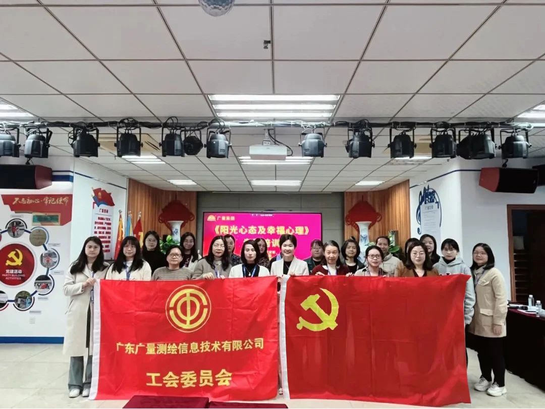 魅力女性 心灵有约 | 云顶集团官方网站党群服务中心开展三八妇女节主题活动