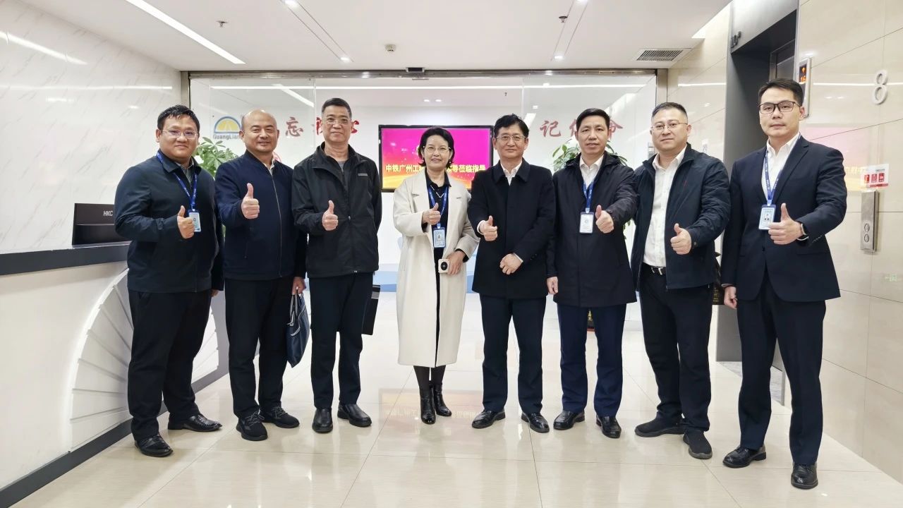 云顶集团官方网站集团｜云顶集团官方网站与中铁广州工程局开展高层互访 共商智能建造合作路径