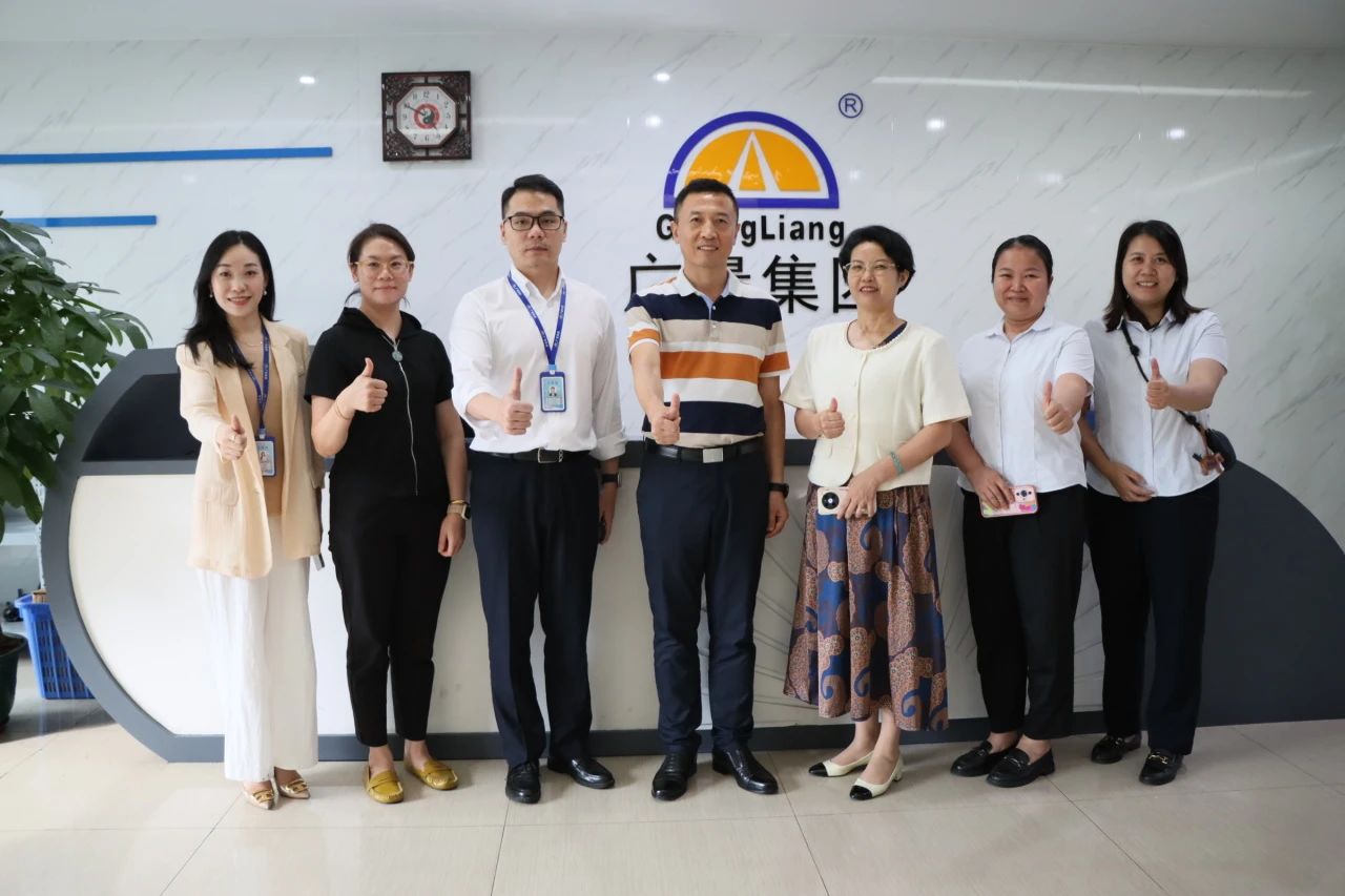 云顶集团官方网站集团丨广州南沙横沥镇领导莅临云顶集团官方网站集团，共商AI赋能政务服务落地