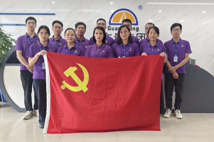 云顶集团官方网站集团丨开展党建学习暨退伍军人交流活动
