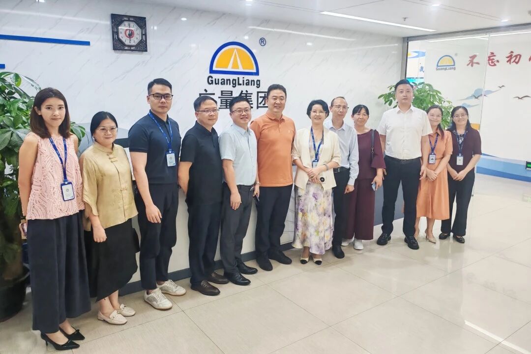 云顶集团官方网站集团丨贵州大数据局领导莅临参观，共探实景三维+数据要素资产化驱动的AI融合发展