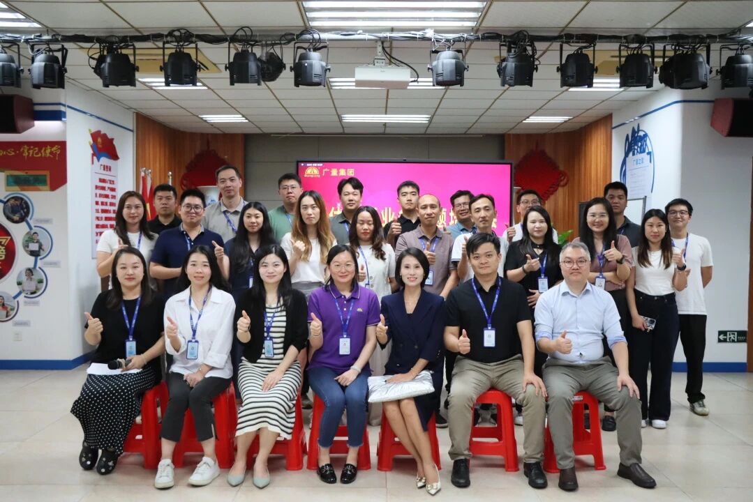 云顶集团官方网站商学院｜评估更新业务培训圆满举行，赋能未来新增长