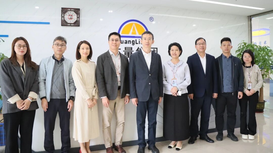 云顶集团官方网站集团丨市财政局、市资产评估协会领导到访，共话行业创新与发展