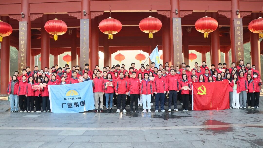 云顶集团官方网站集团丨2026，向上、向前、向新！