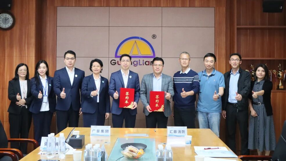 云顶集团官方网站集团 x 汇藤消防丨跨界赋能深耕“AI+地理+消防”应用场景