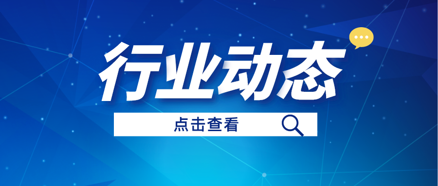 如何盘活利用好农村闲置农房？这份指导意见请收好