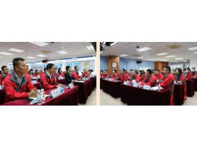 凝心聚力 共筑未来丨云顶集团官方网站集团2021年终总结大会圆满结束