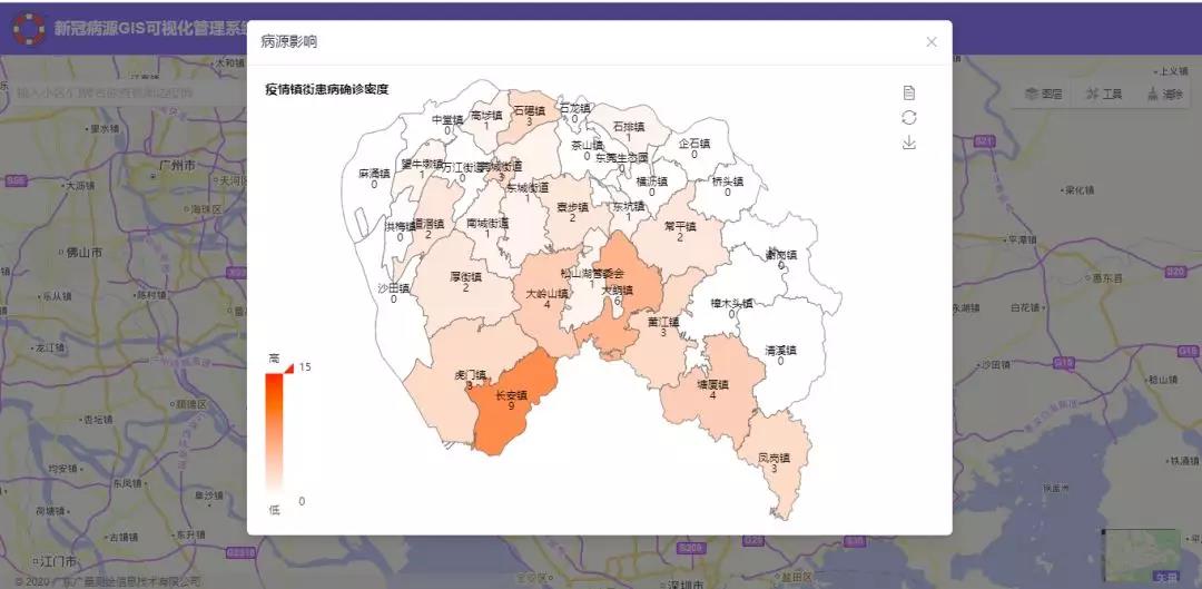 微信图片_20210713162430.jpg