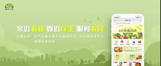 1629269935355377 微信图片_20210818145848.jpg