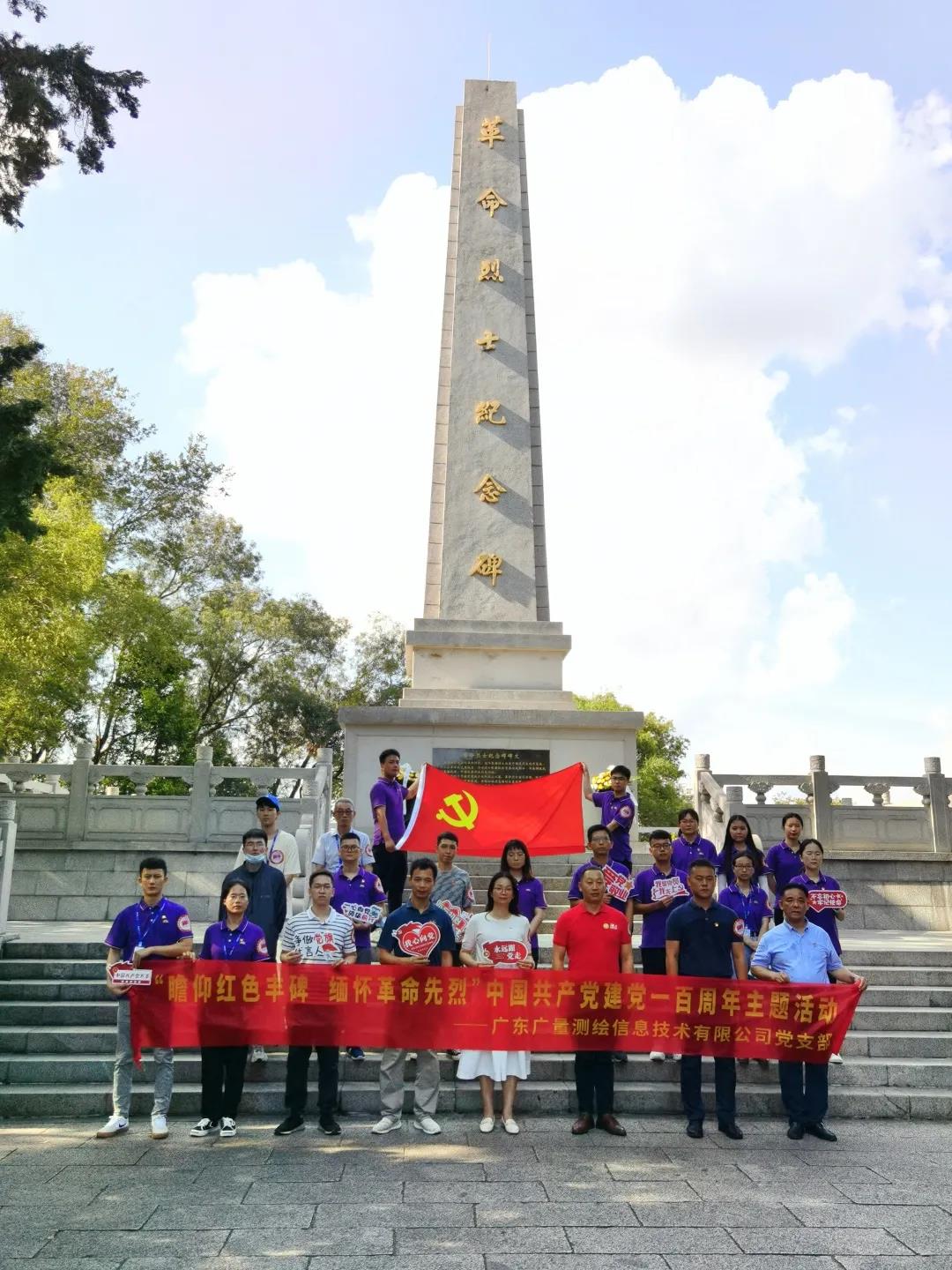 1629270081583616 微信图片_20210818150103.jpg