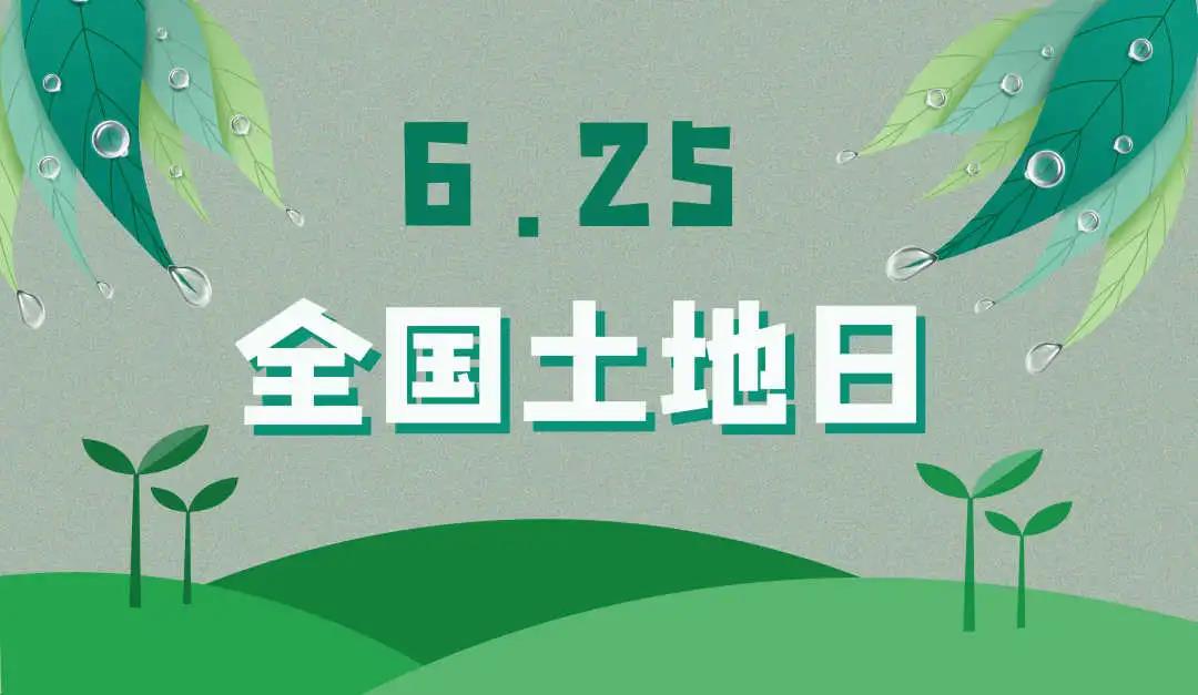 1629271241250794 微信图片_20210818152012.jpg