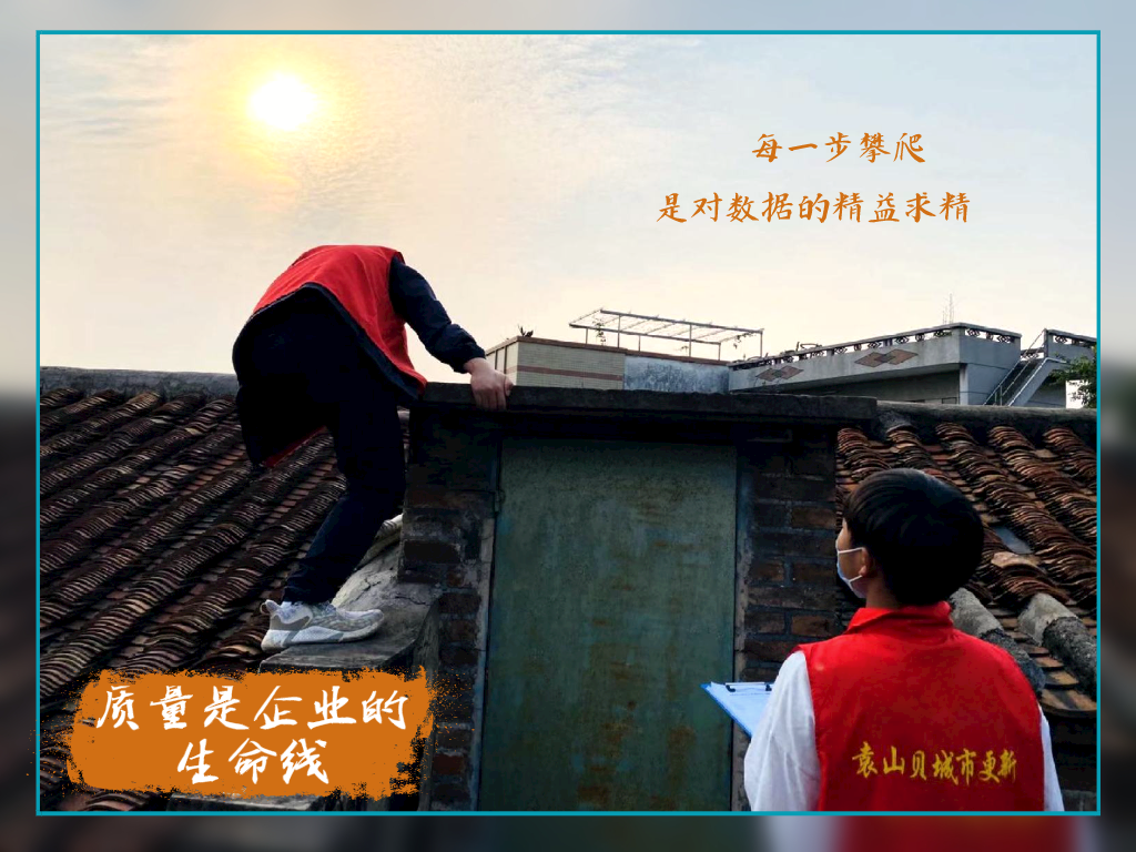 第3页.png