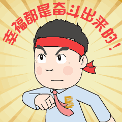 云顶集团官方网站控股集团_20210430_092312 (1).gif
