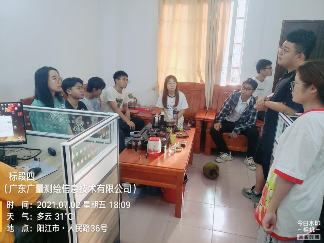 微信图片_20210820095619.png