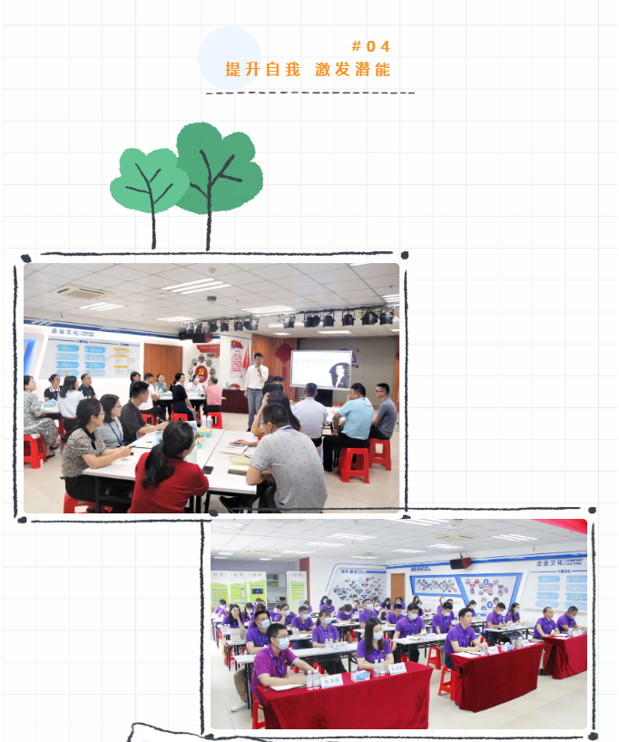 微信截图_20210906162311.png