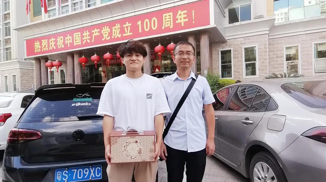 1632378680625432 微信图片_20210923143110.jpg