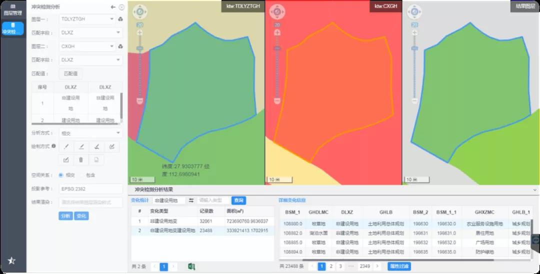 微信图片_20210929100904.jpg
