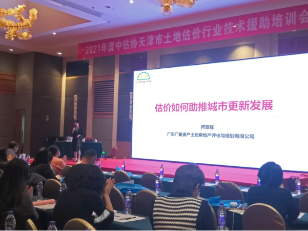 1635905037621585 微信截图_20211103100309.png