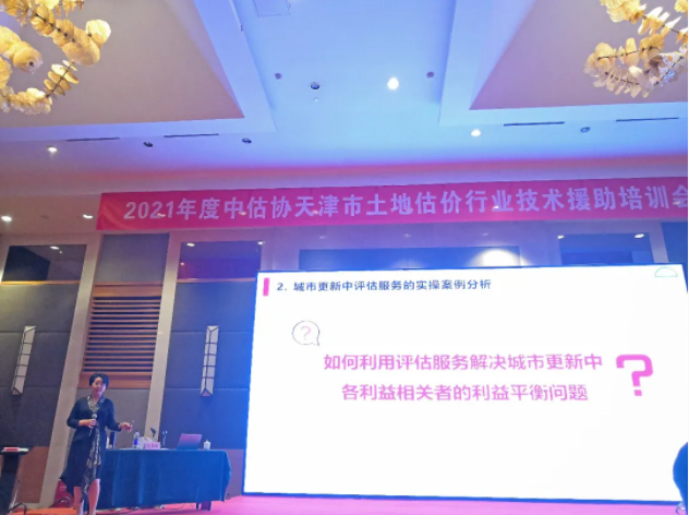 1635905068169751 微信截图_20211103100320.png