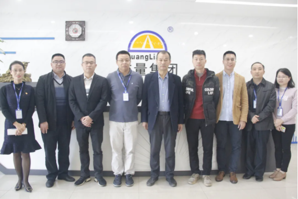 1638168975825467 微信截图_20211129145501.png