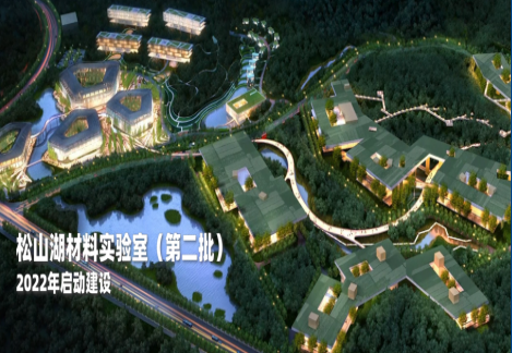 1641893761873887 微信截图_20220110104244.png