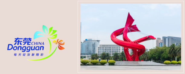 微信截图_20220128162232.png
