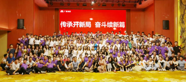 微信截图_20220128162316.png