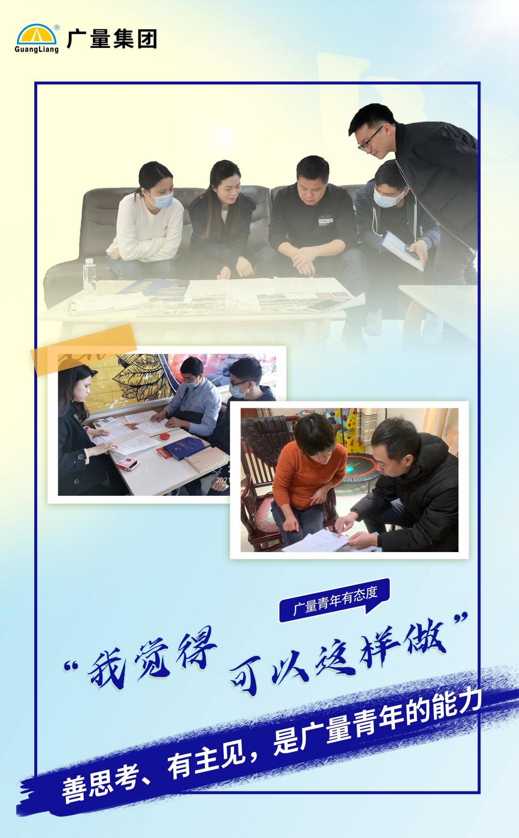 云顶集团(中国区)官方网站