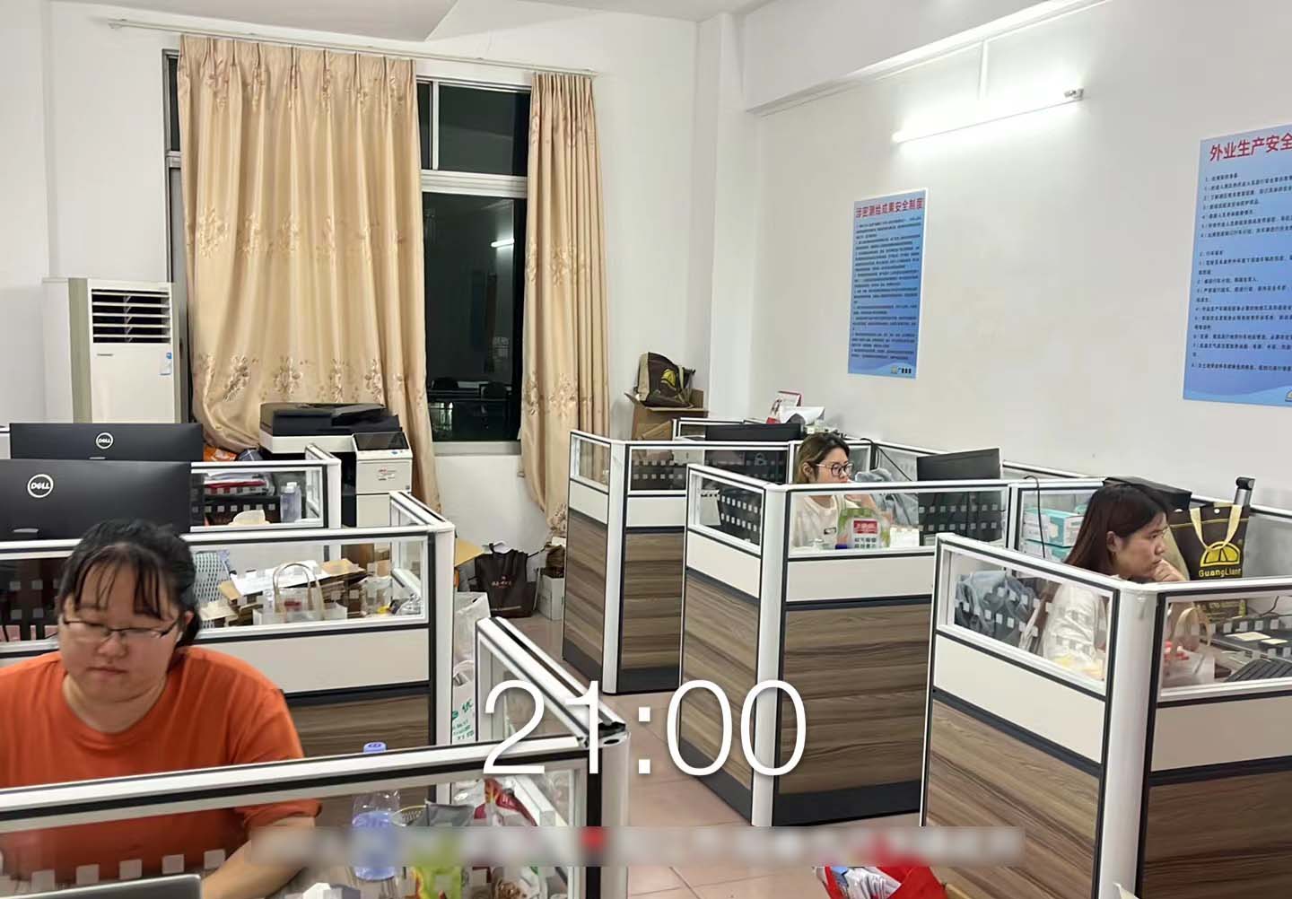 1654049324337134 微信图片_20220503114742.jpg