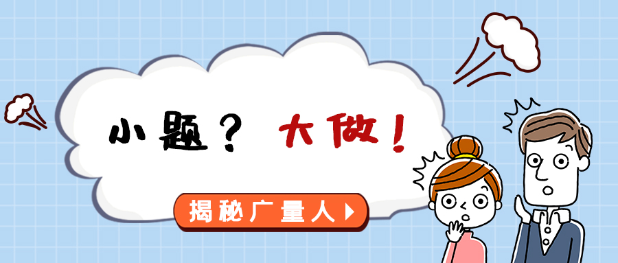 1699239823645534 封图.jpg