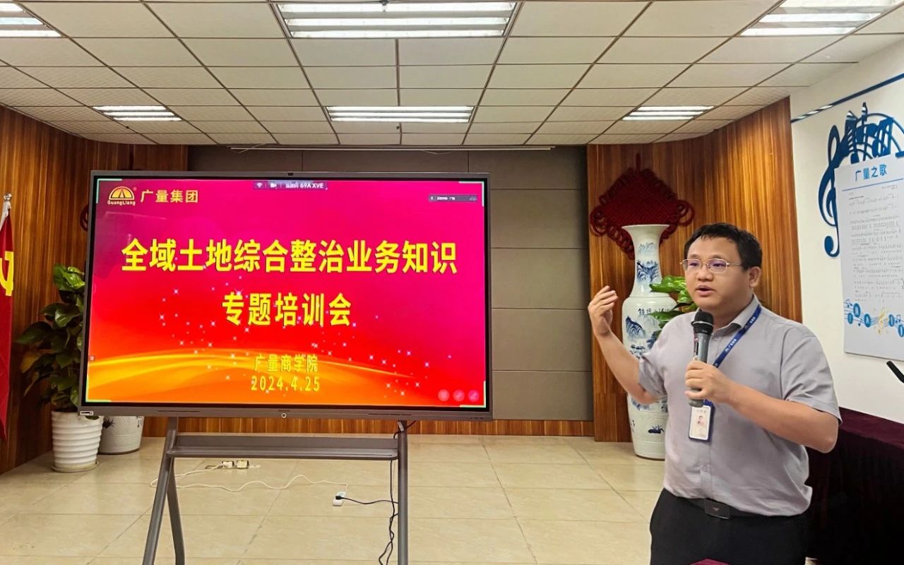 1715218954457304 微信图片_20240509094213.jpg