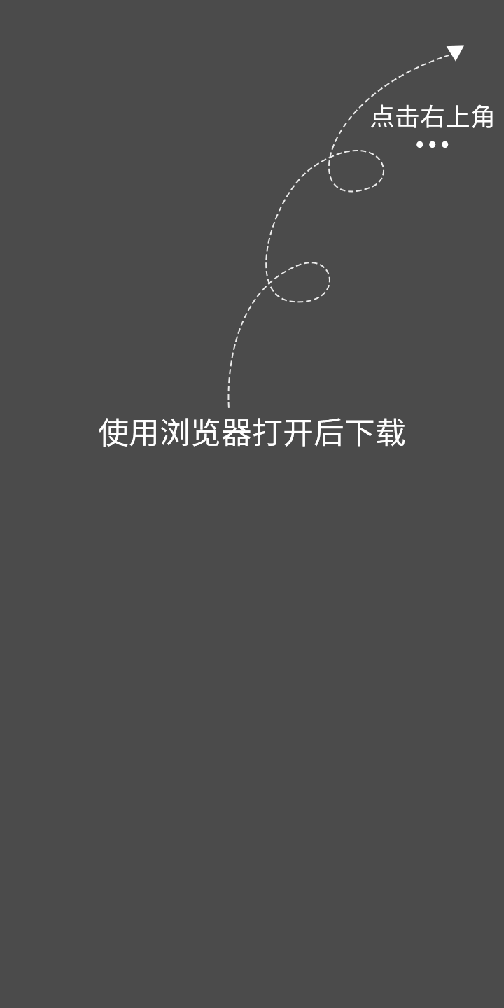 豪门国际官网-追求康健,你我一起生长